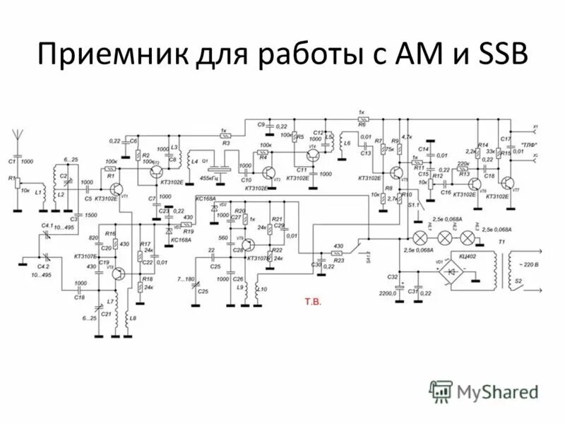 приемник ssb и cw на 144 мгц схема. Ssb приемник схема. схема простого dsb трансивера. схемы приемников ssb. схемы приемников ssb.