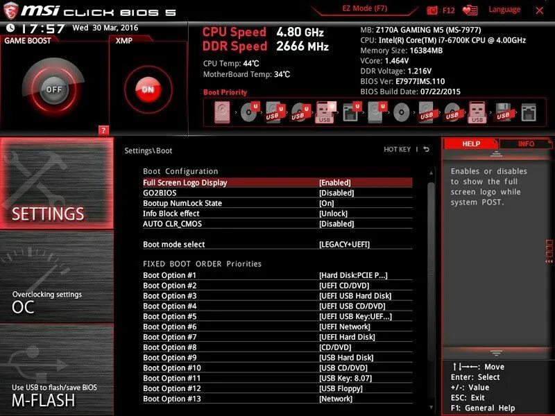 MSI click BIOS. MSI BIOS 5. MSI click BIOS 3. MSI click BIOS 4. Биос msi click 5