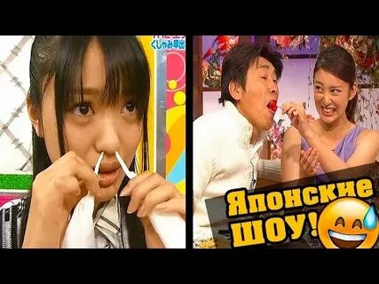 Японское шоу тг канал