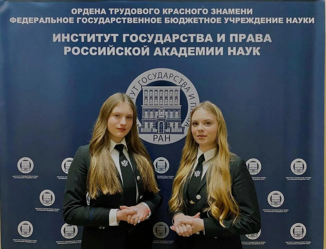 Съезд судебных медиков 2025. Съезд судебных медиков 2025