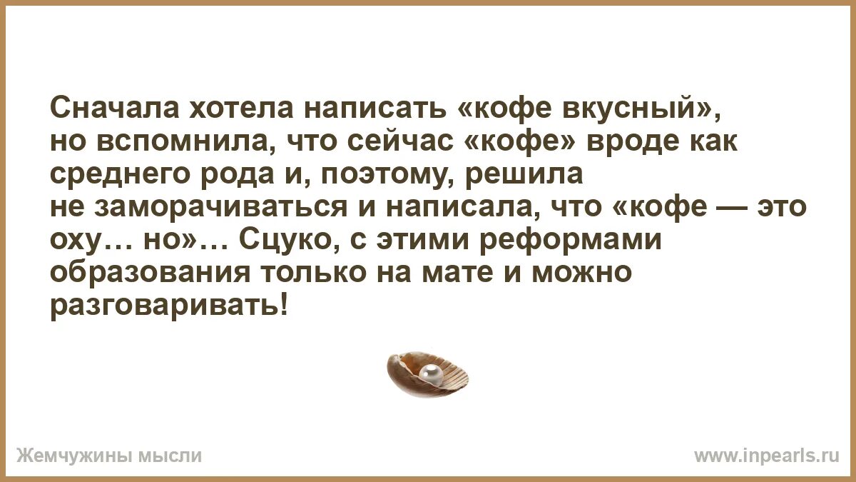 В последствии выяснилось что мои опасения. В последствии выяснилось что мои опасения