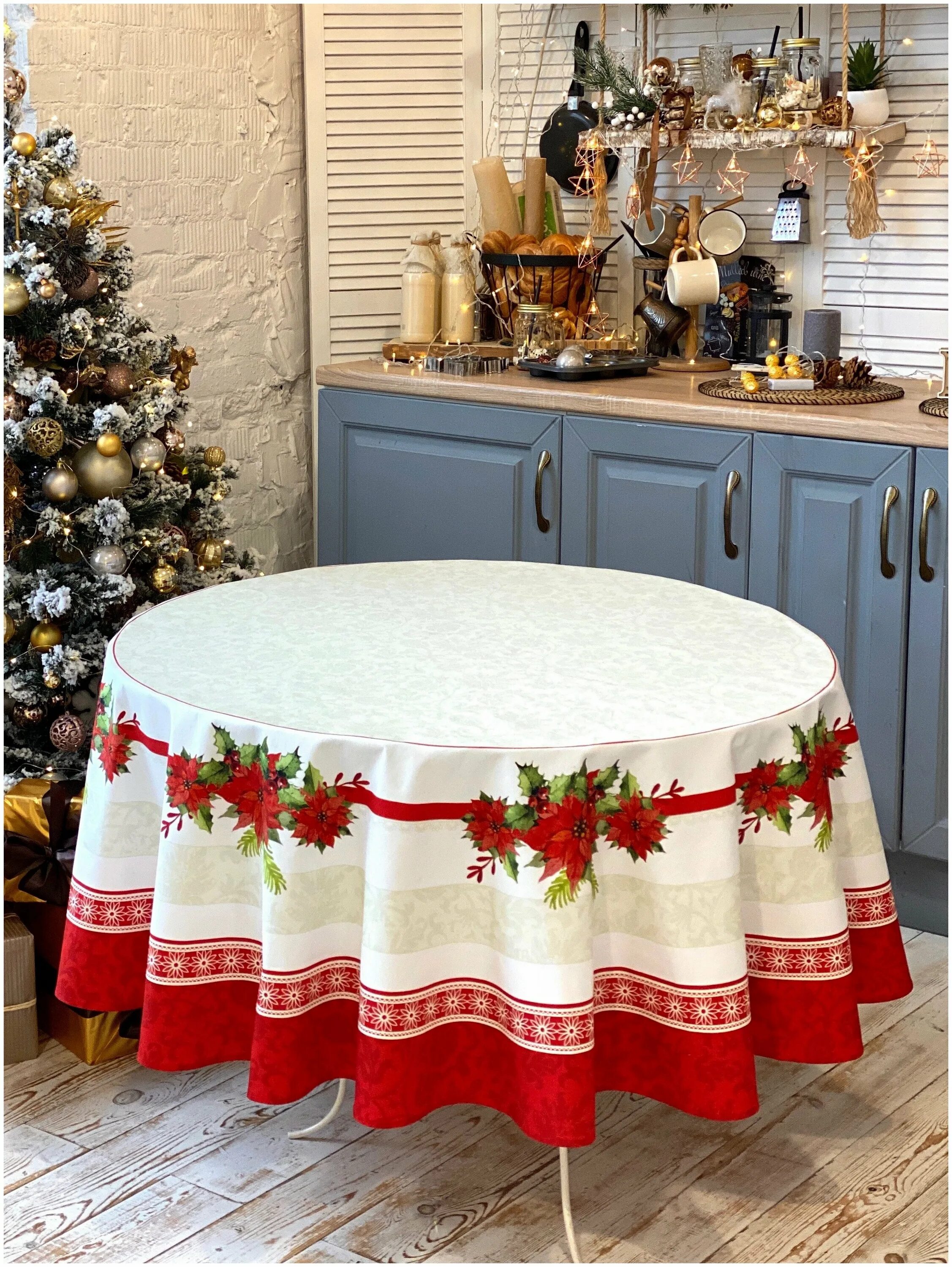 Скатерти новогодние натурэль. Скатерть загадки. Купить оптом скатерти кухонные тюли. Зимой и летом одним цветом загадка. Загадка про скатерть.