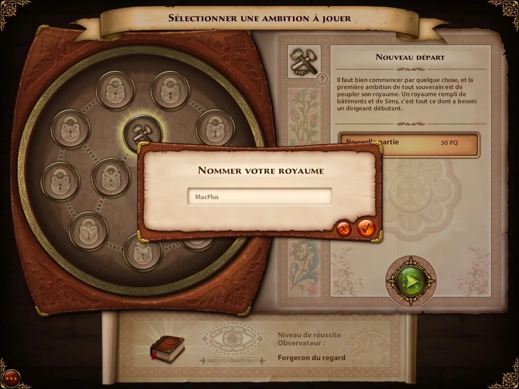 Доклад о дании 4 класс по окружающему миру. Список названий для королевств. Как можно назвать королевство. Игра королевство. Как можно назвать королевство.