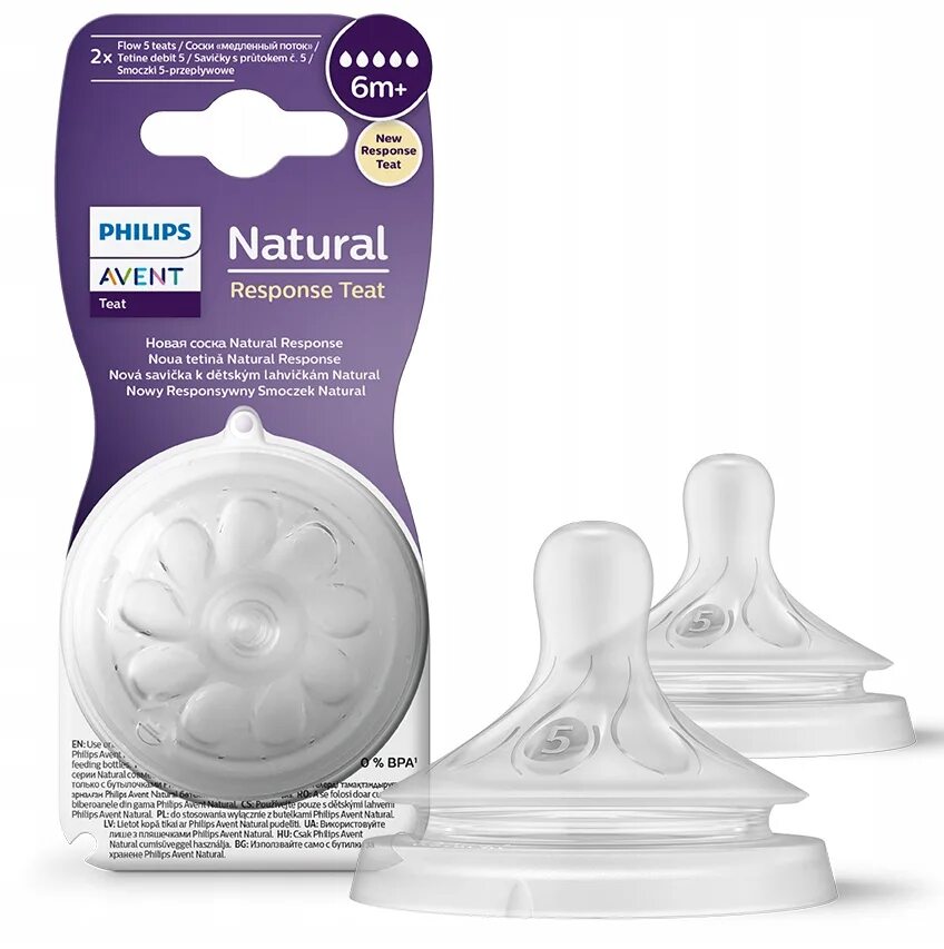 Natural response philips. Philips Avent natural response. Avent natural 3. Соска Авент натурал.