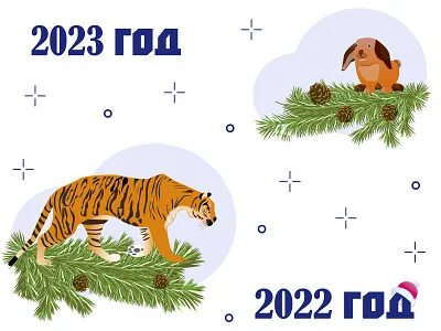 Графика года 2016