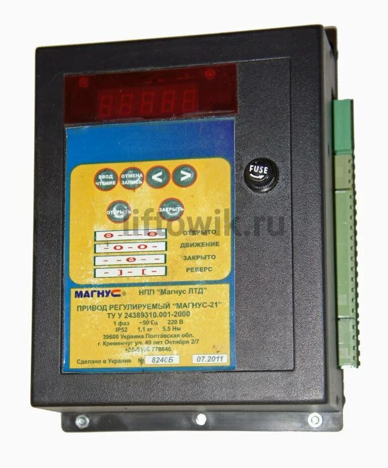 Лифт частотный приводом. Частотный преобразователь a52. Привод дверей магнус 21. Emotron dsv35-40-016. Profinet modul plate abb acs800.
