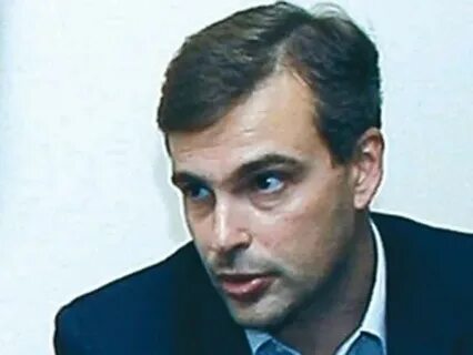 Генеральный директор по окз