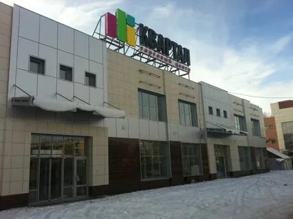 Квартал липецк