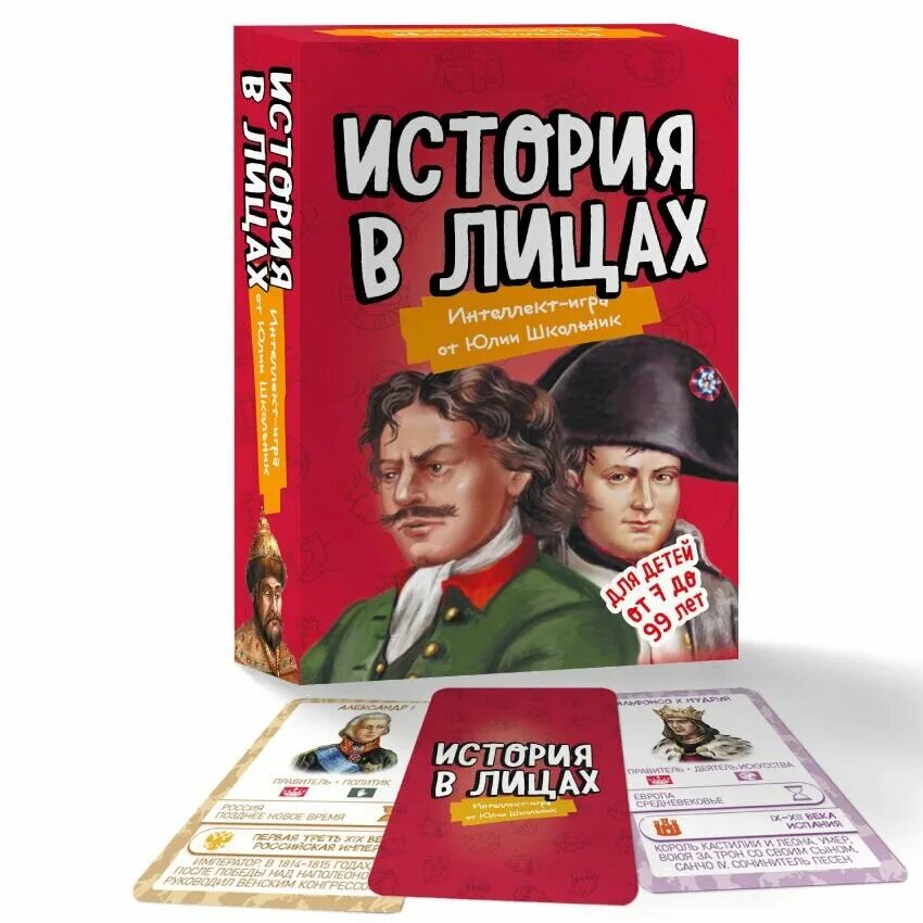 Настольные истории. Настольная игра охотники эврикус. Настольная игра живые истории. Настольная игра живые истории. Настольные истории.