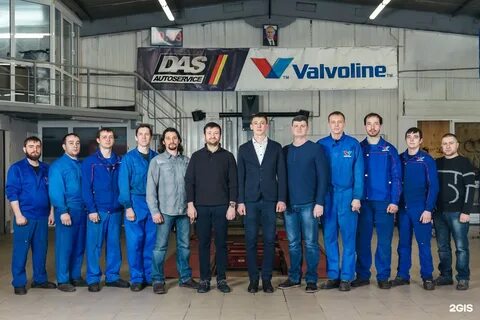 Автомастерская алексея