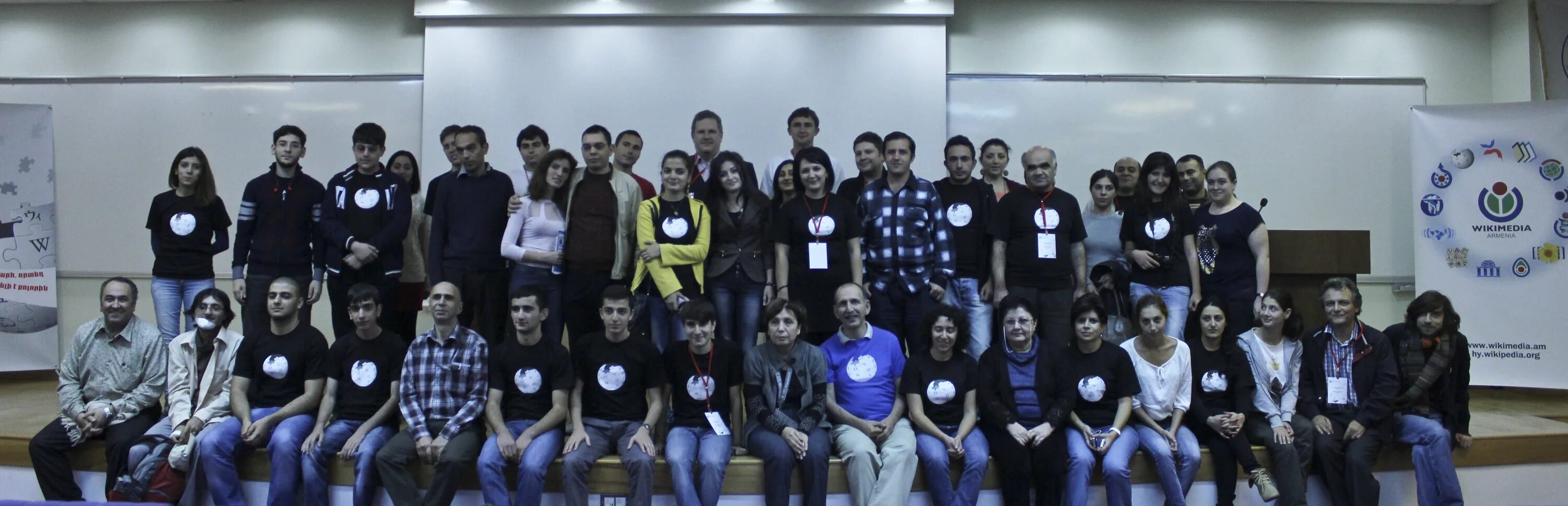 Conference Yerevan. Конференция ереван