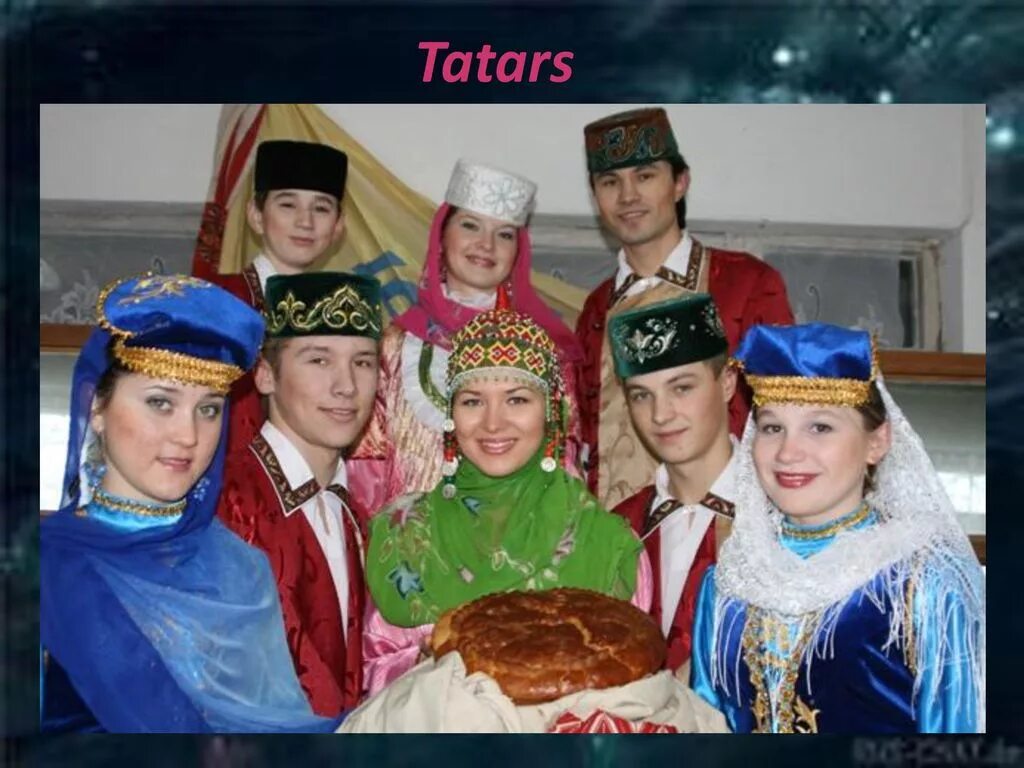 Татар белем. Поволжские татарки. Татар белем. Татар теле. Интернета татар теле.
