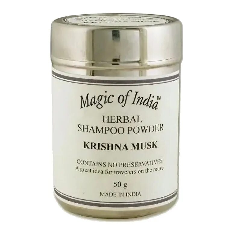 Herbal Shampoo Powder Magic of India. Индийский сухой шампунь для волос. Сухой шампунь аюрведический. Шампунь Musk. Магия и муск