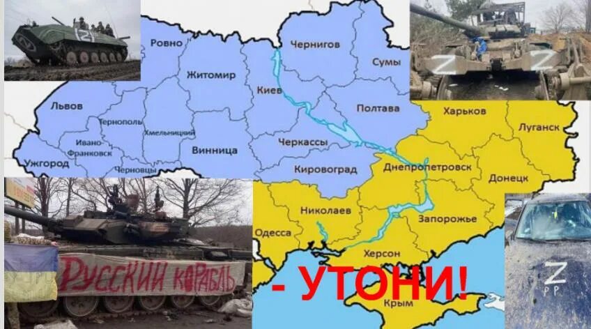 Мы проигрываем войну с украиной. Мы проигрываем войну с украиной. Мы проигрываем войну с украиной. Мы проигрываем войну с украиной. Русские проигрывают войну.