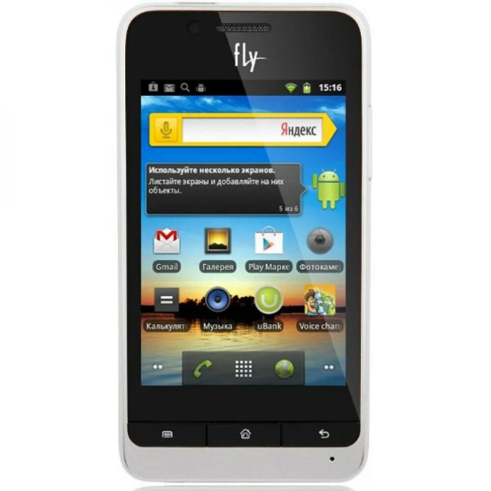 Fly файлы. Fly iq240. 240 iq. fly 2002 года. fly 68.