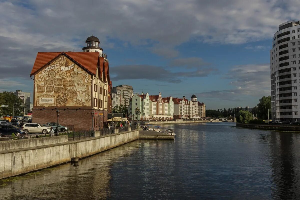 переехать жить в калининград. стоит ли переезжать в калининград отзывы. туризм в калининграде 2022.
