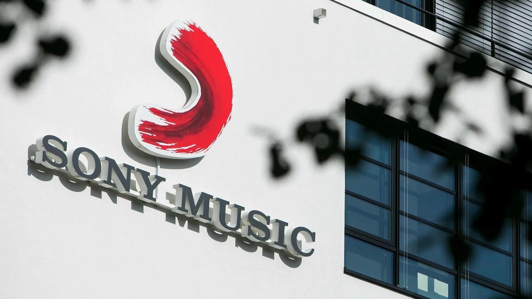 S one music. Sony Music. Sony Music Group. Sony Music Russia. Sony Music Entertainment Russia.