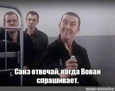 Ой зоны
