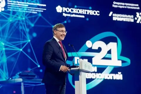 2017 год науки