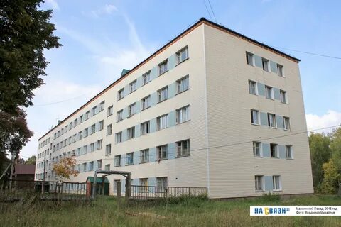 Больничная 13