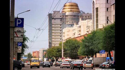 Благовещенск улицы