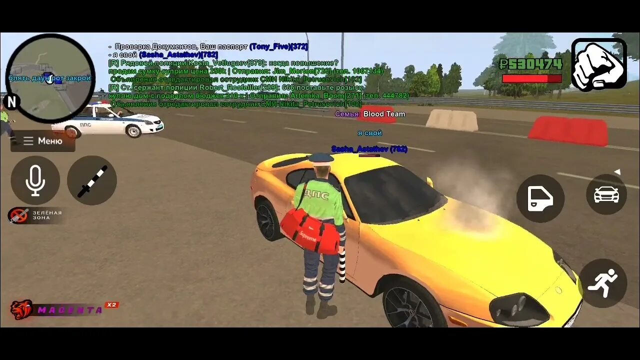 Как чинить автомехаником в блэк раша. Как чинить автомехаником в блэк раша. Автомеханик блэк раша. Работа механика блэк раша. Команда cars в блэк раша.