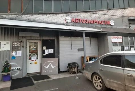 Автосервис метро