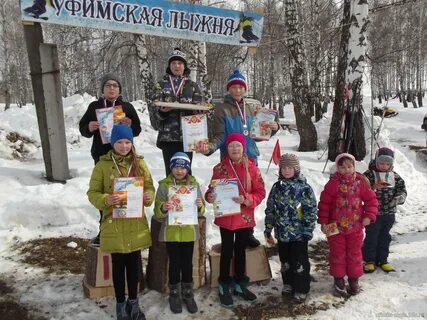 Погода п уфимский