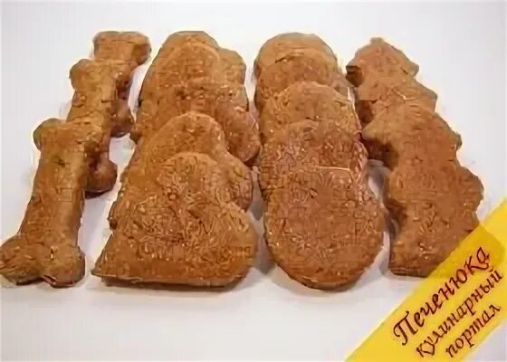 Печенье для собак из печени