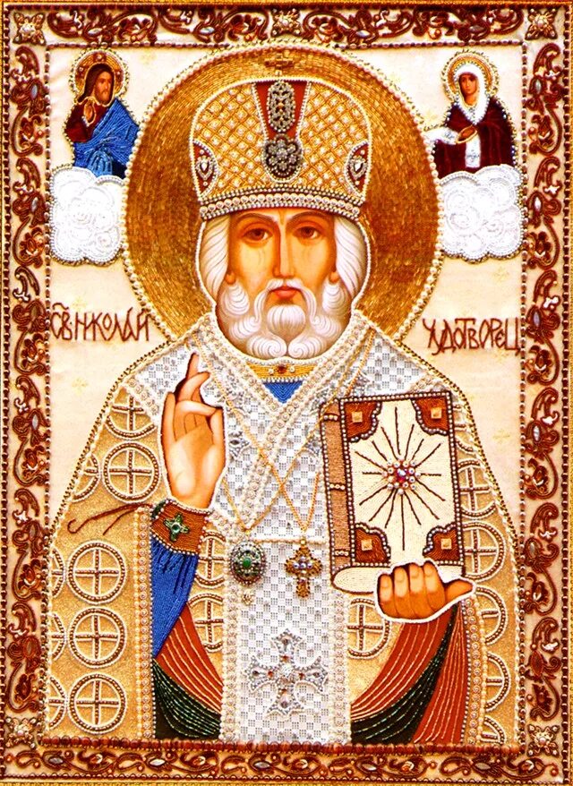 Св чудотворец. Икона святителя николая. Икона святителя николая. Фото иконы николая чудотворца и николая угодника. Икона николая чудотворца.