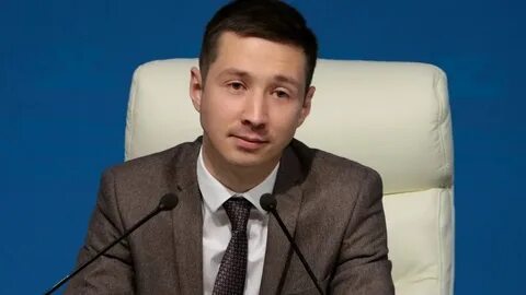 Департамент тарифной политики
