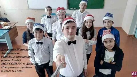 Погода дюрский рп 5