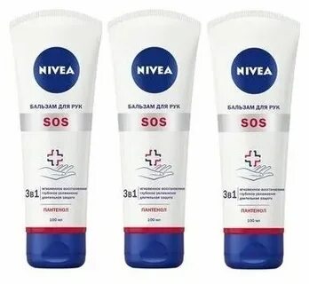 Бальзам для рук nivea sos с пантенолом