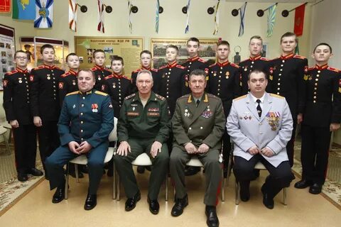 Корпус вс