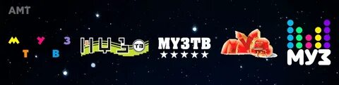 Муз тв архив