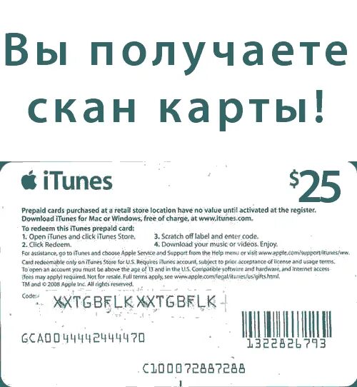 Scans only. Scans only