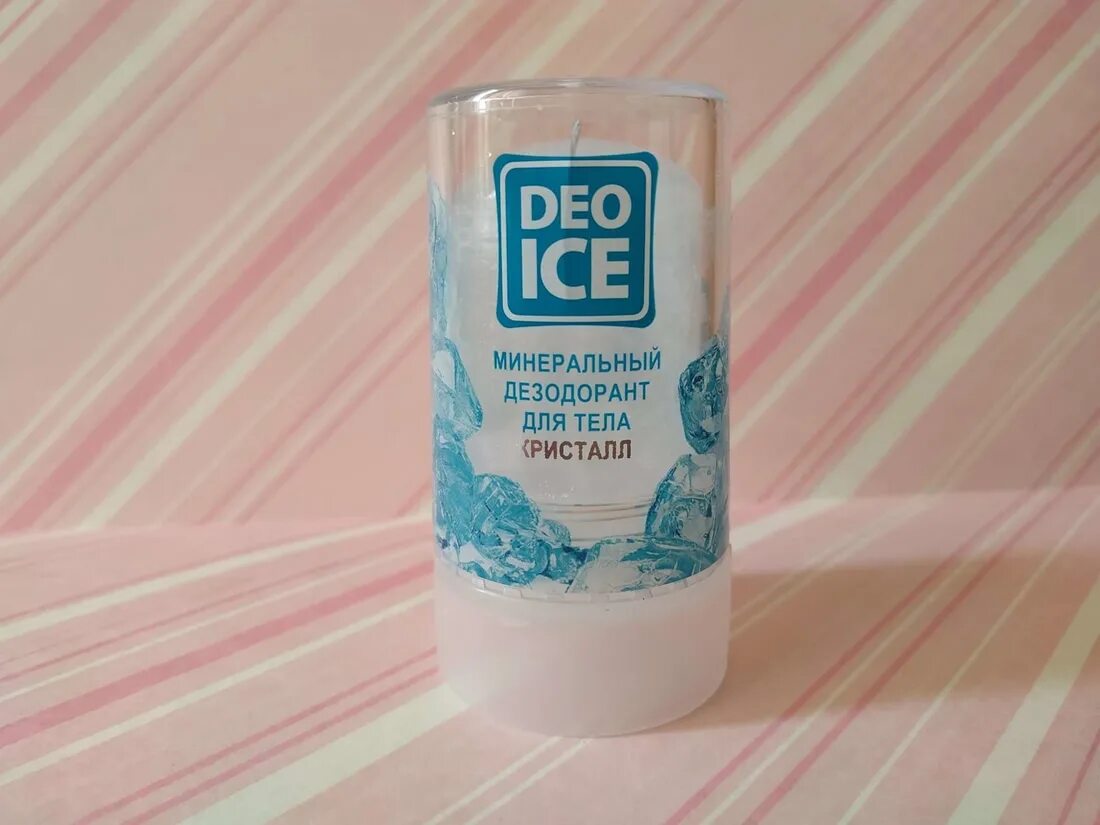 Минеральный дезодорант купить. Deo Ice дезодорант Кристалл. DEOICE дезодорант минеральный Кристалл. Deo Ice минеральный дезодорант Кристалл 50 мл. Deo Crystal дезодорант Mineral.