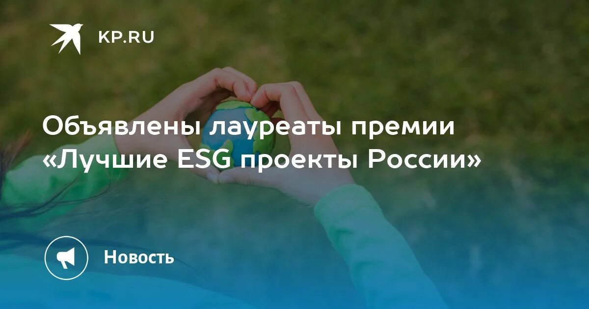 Новости АЭБ