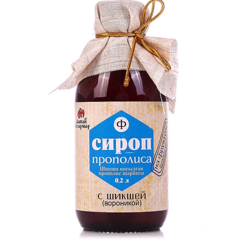 Медовый прополис. Прополис алтай. Сироп можжевельника с золотым корнем. Прополис натуральный 5 грамм. Лесной мёд.