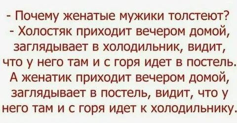 Куда катится жизнь - ЯПлакалъ