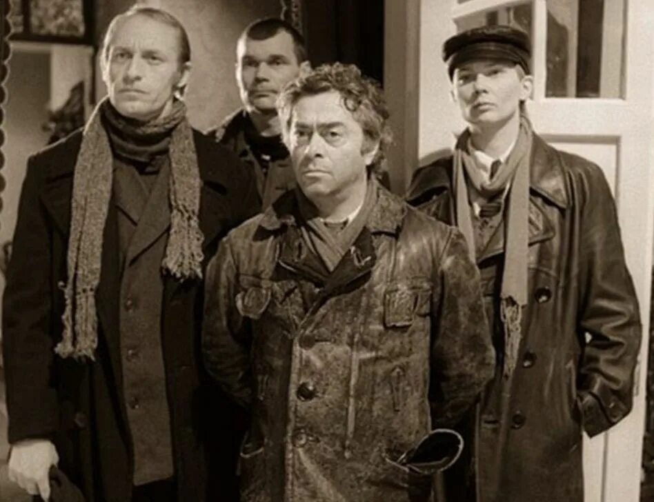 товарищ сердце