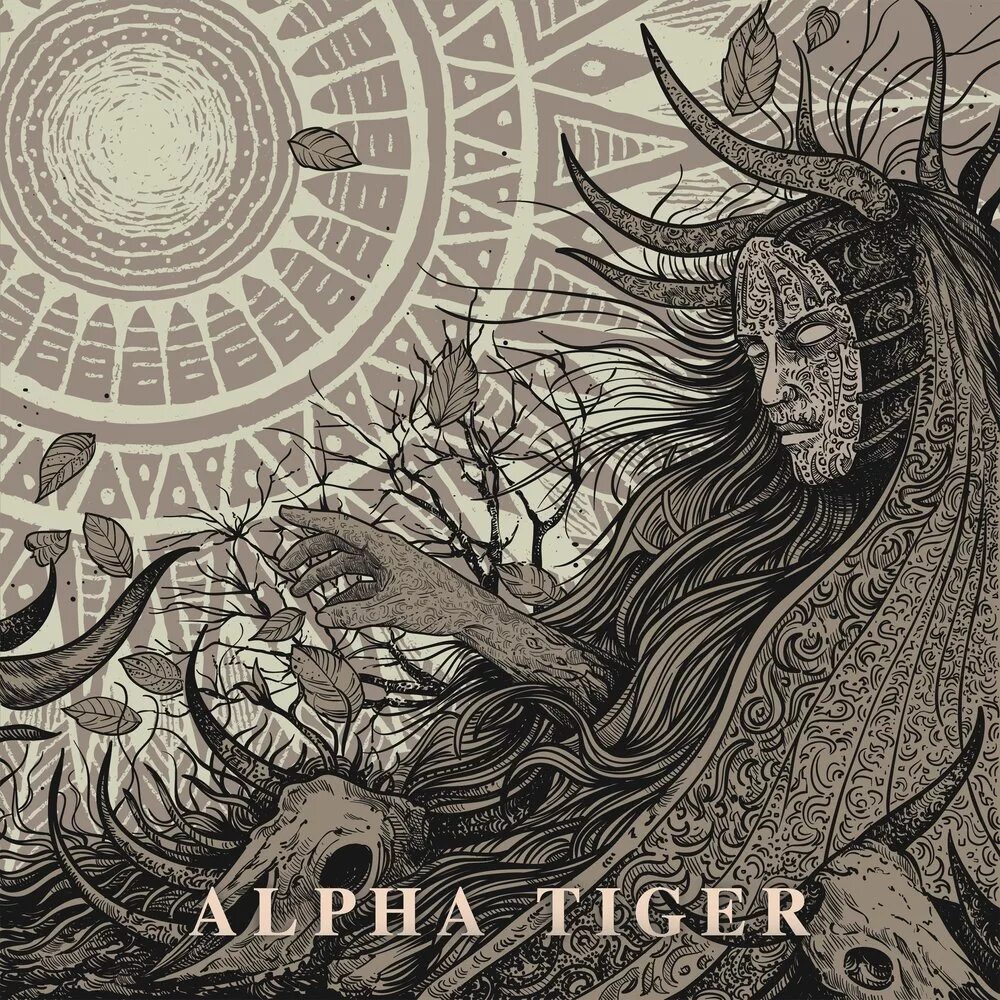 Alpha Tiger. Альфа Тайгер. Alpha Tiger 2011 - man or Machine. Alpha Tiger - man or Machine. Тайгер слушать