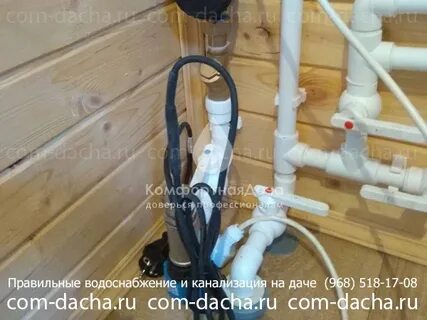 Как слить систему водоснабжения на даче
