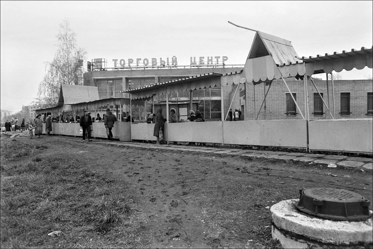 Новокуйбышевск старый город. История новокуйбышевска. Дворец культуры новокуйбышевск. Новокуйбышевск старый город. Площадь ленина куйбышев.