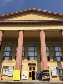 Ставропольский академический театр имени лермонтова