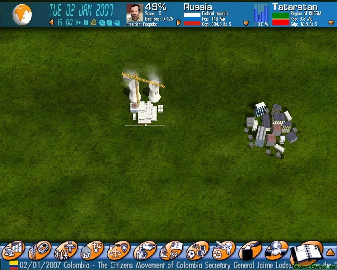 Geo simulator. Политический симулятор. выборы 2008 игра. master of the world geopolitical simulator 4 education.