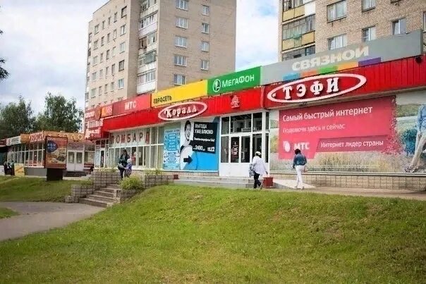 Обувь чайковский карал. Коралл 555 чайковский. Коралл 555 чайковский. Магазин коралл чайковский ул к маркса. Магазин коралл чайковский ул к маркса.