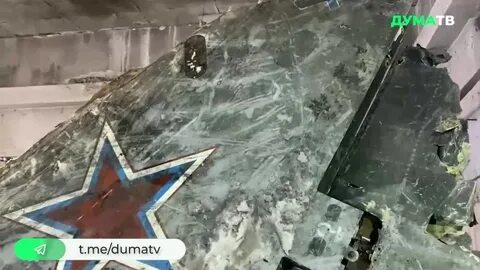 Сбитый самолет пригожина