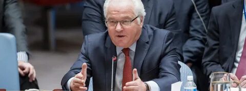 Бывший представитель оон