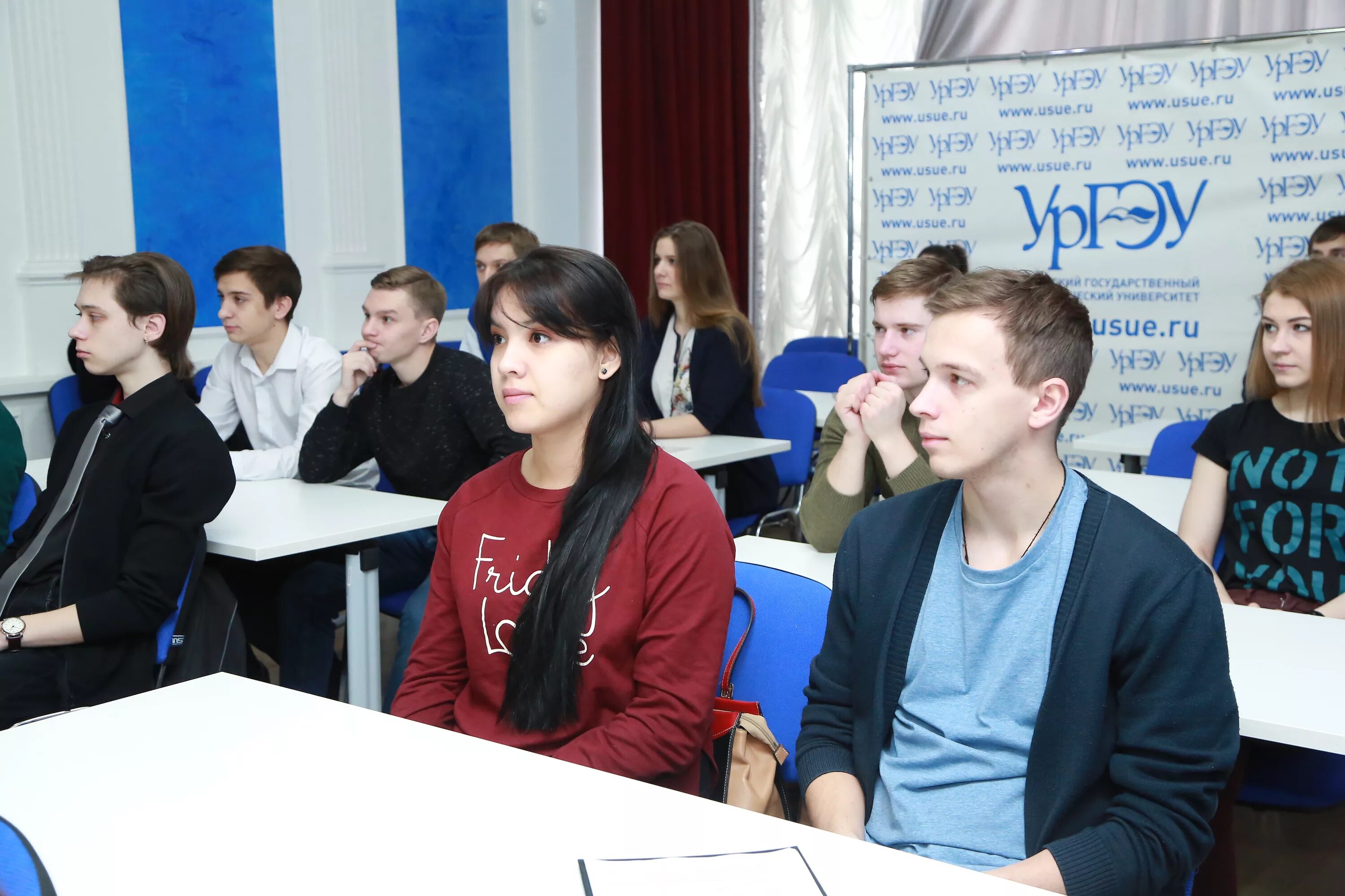 Ургэу. Ургэу. Ургэу екатеринбург внутри. Ургэу отзывы. Экономист учебные заведения.